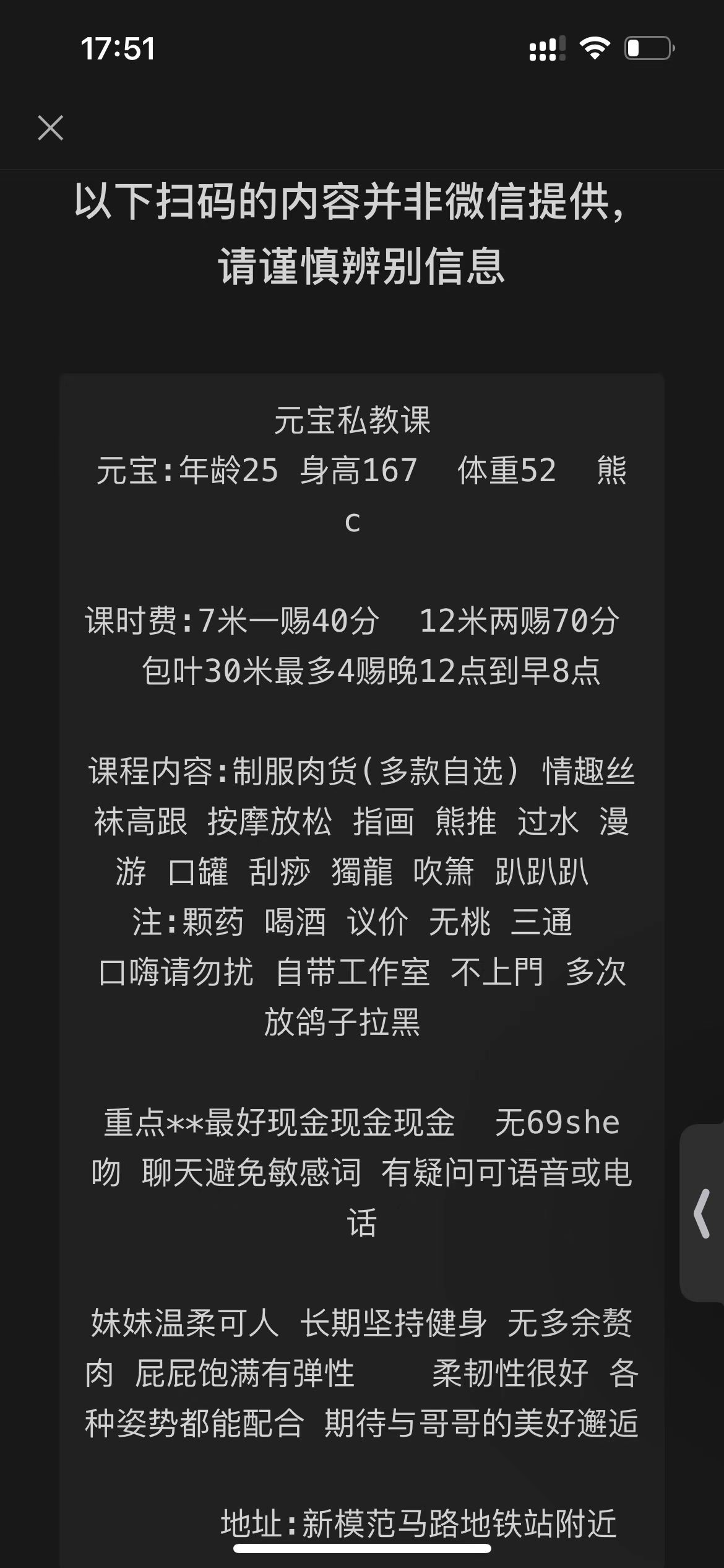 微信图片_20220907180218.jpg