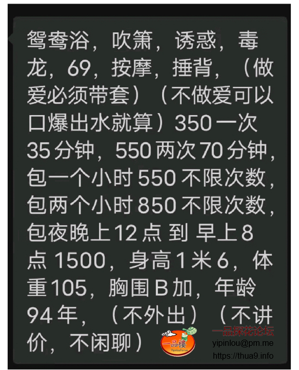 微信图片_20230721141317.png