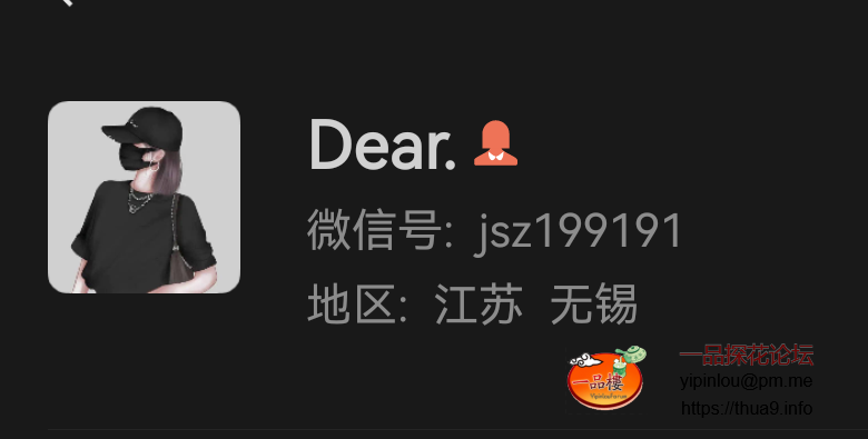 Screenshot_20240815_132137_com.tencent.mm.png