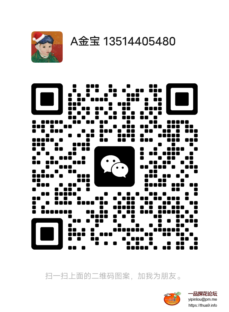 mmqrcode1738310314639.png